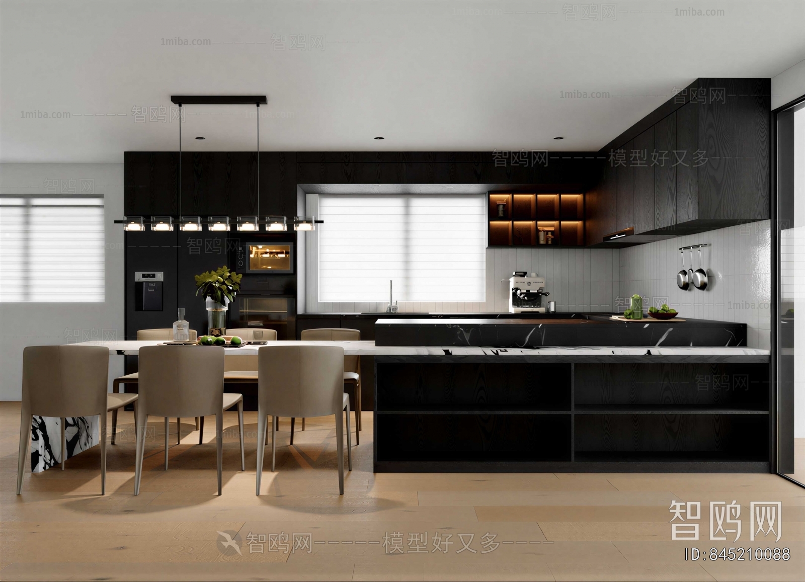 Modern Dining Room