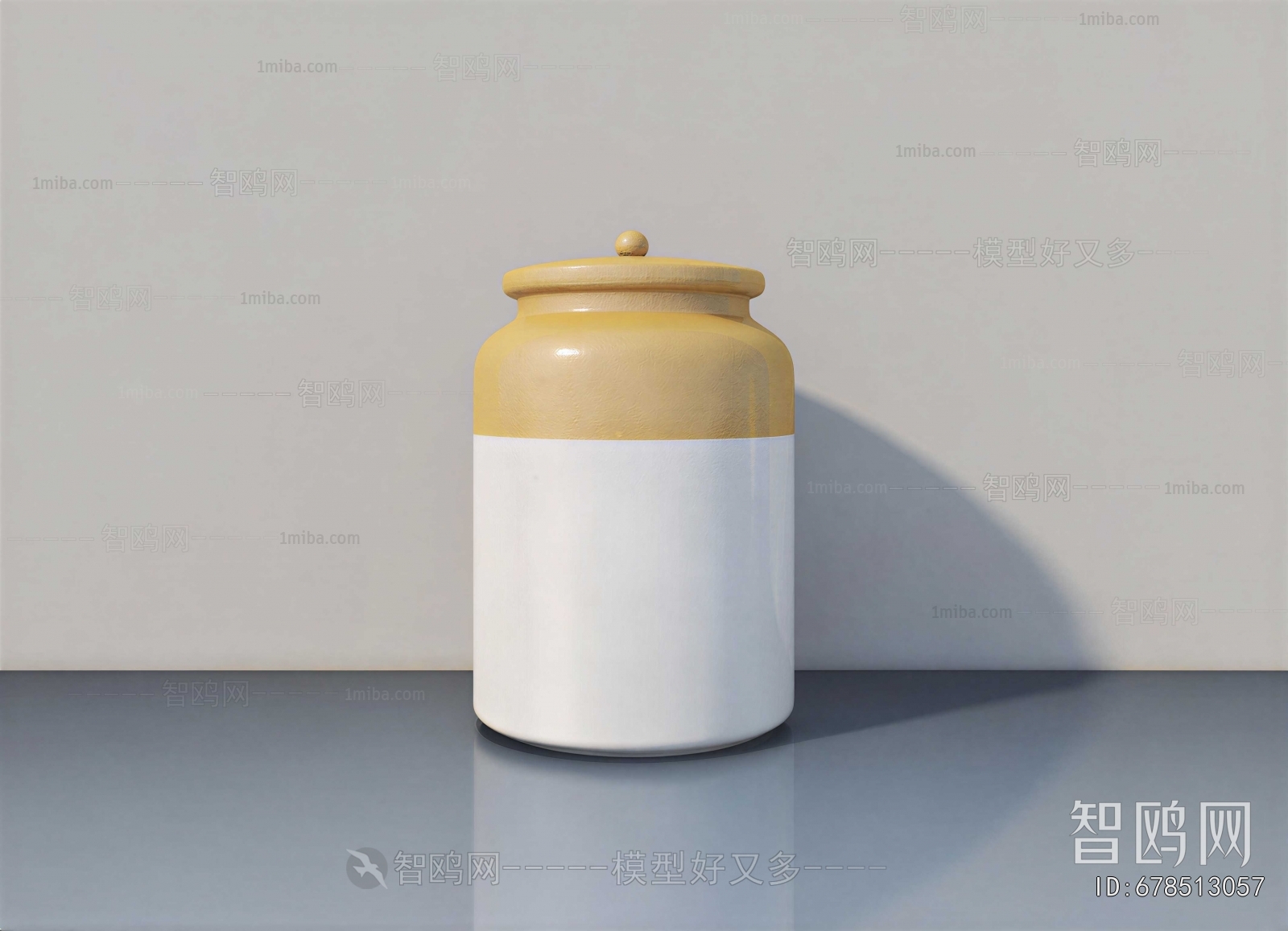 Modern Seasoning Jar