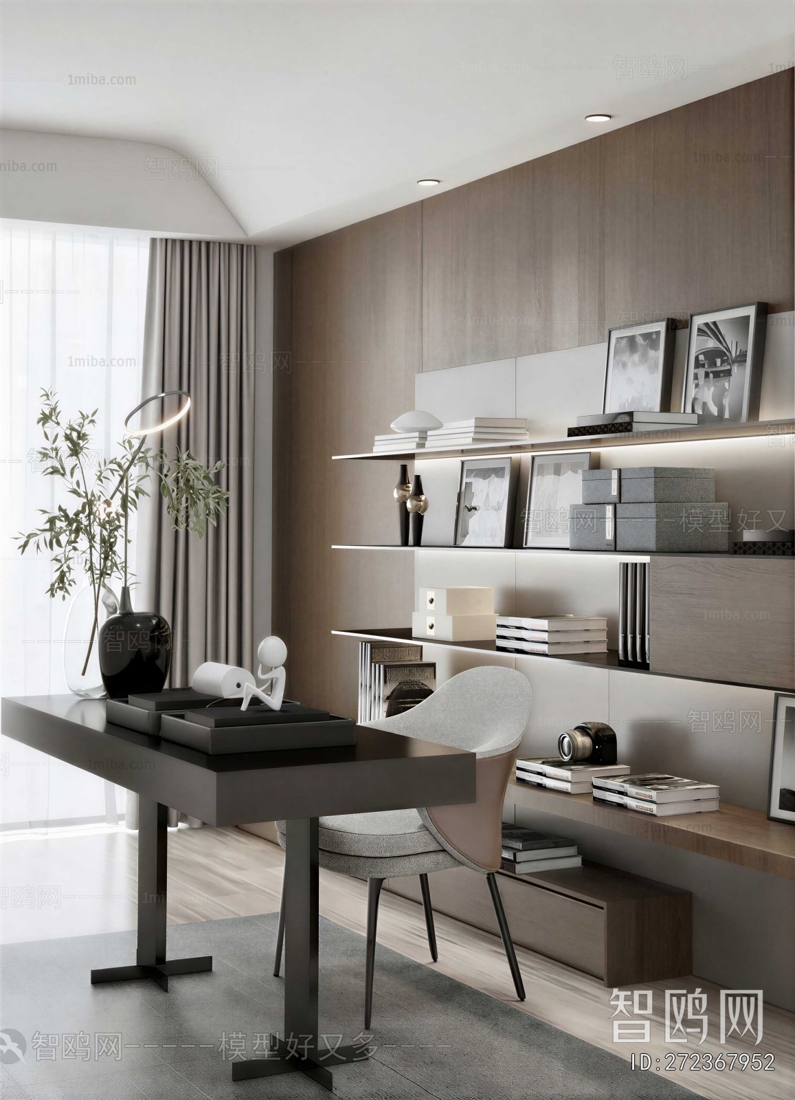 Modern Study Space