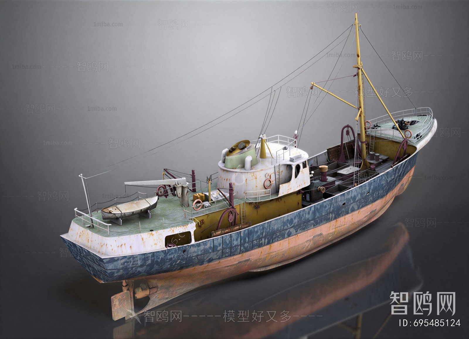 Modern Ship
