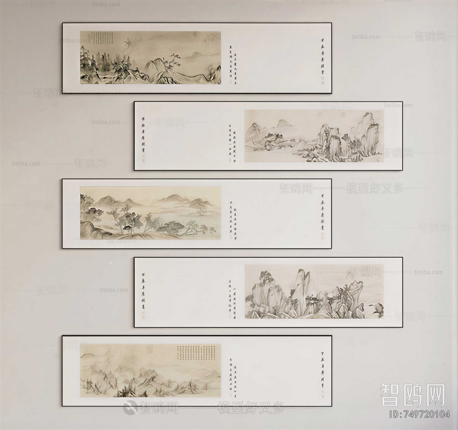 New Chinese Style Painting