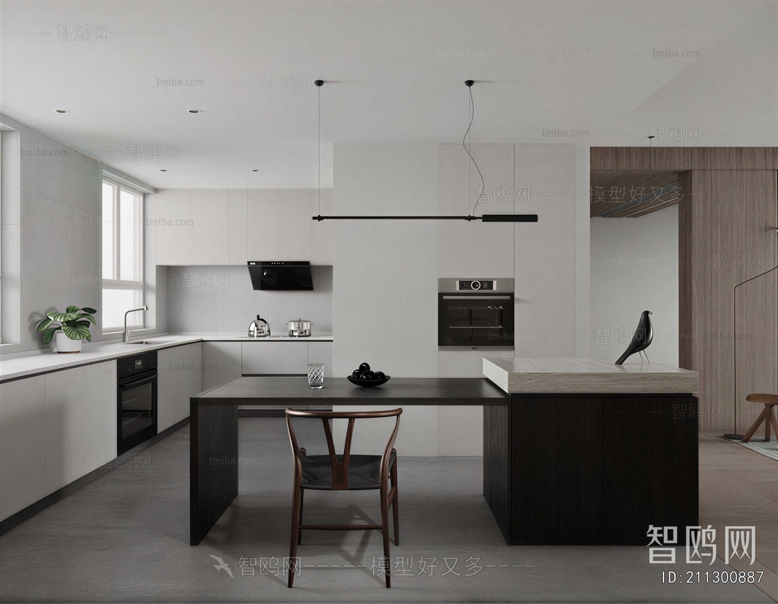 Modern Dining Room