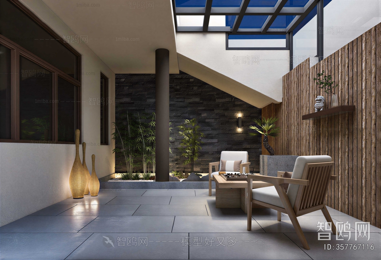 Modern Courtyard/landscape