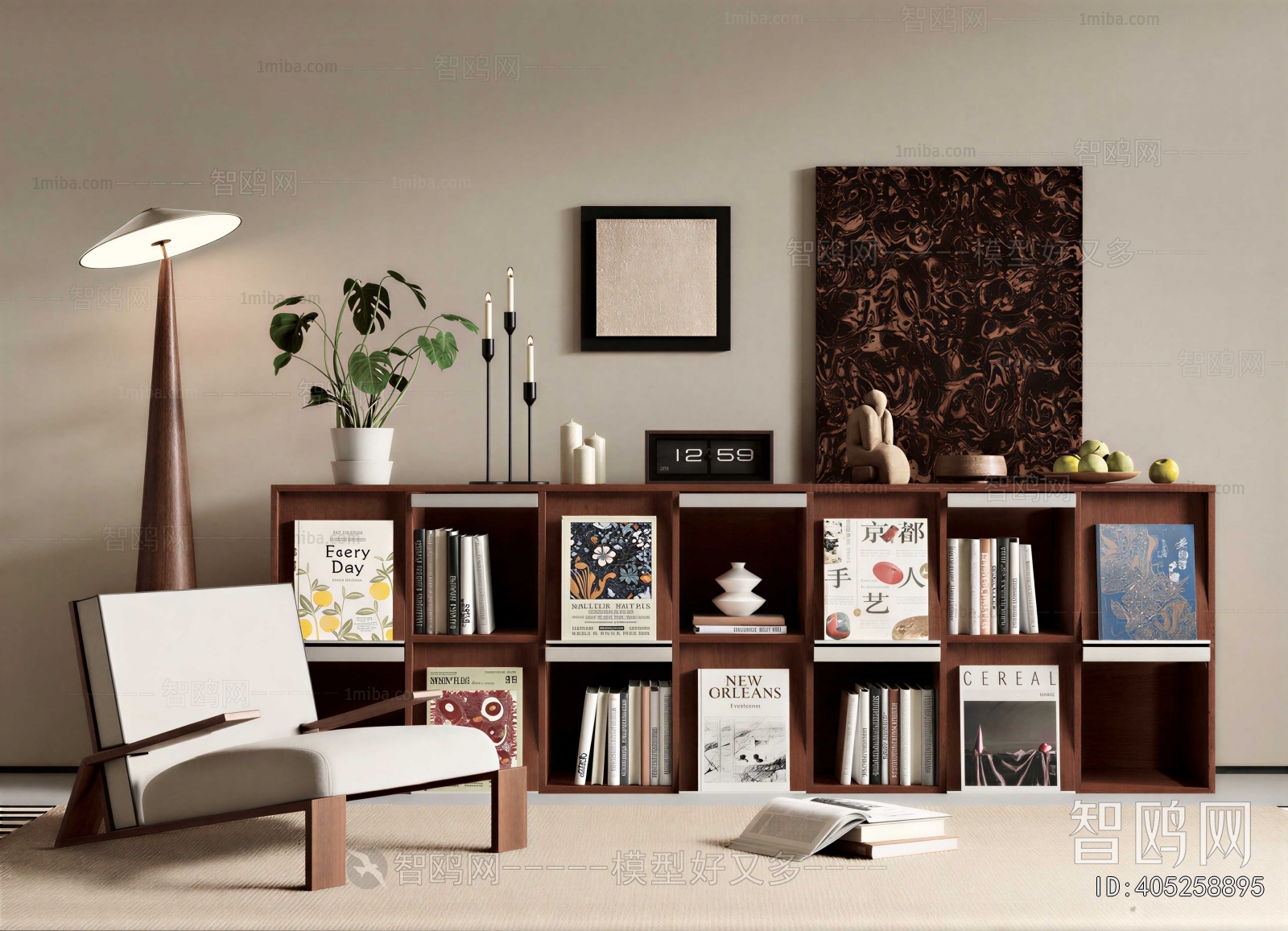 Modern Bookcase