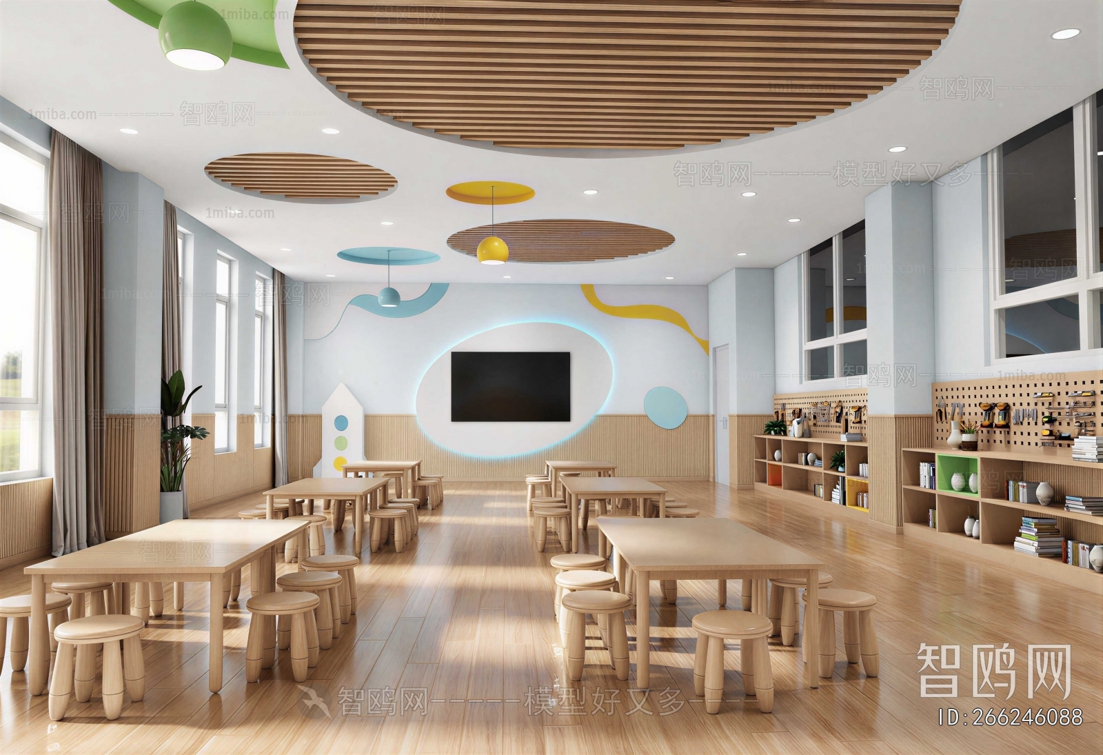 Modern Kindergarten Classrooms