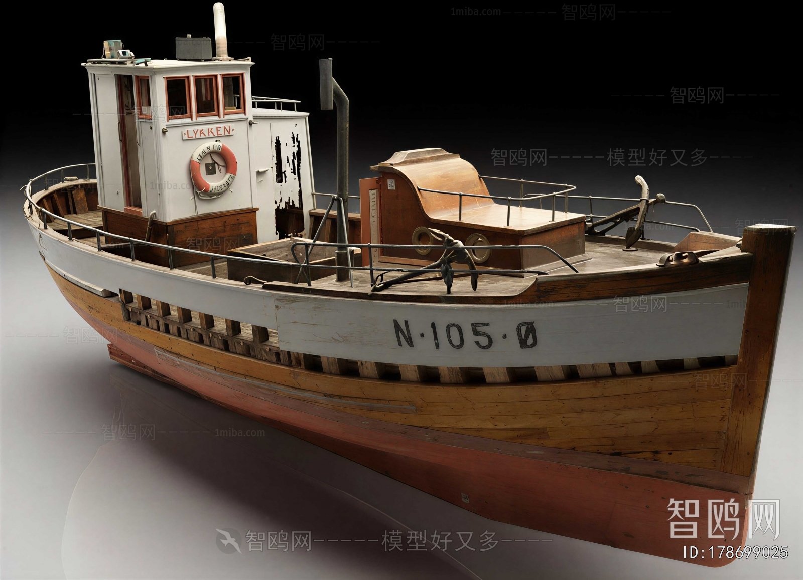 Modern Ship