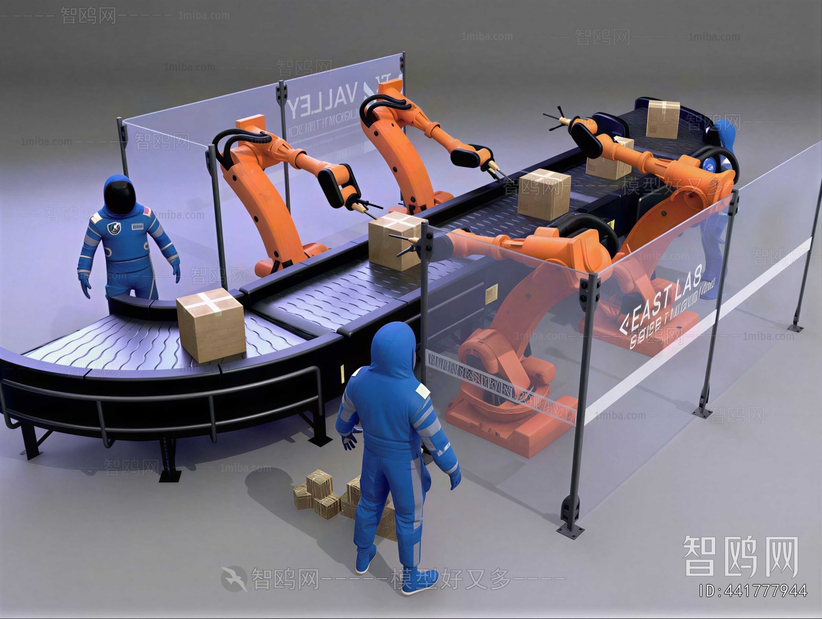 Modern Industrial Equipment