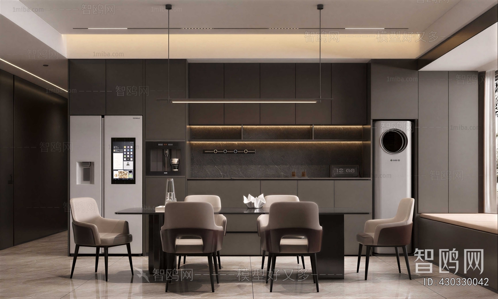Modern Dining Room