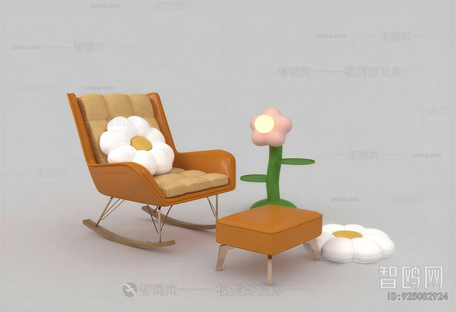 Modern Rocking Chair