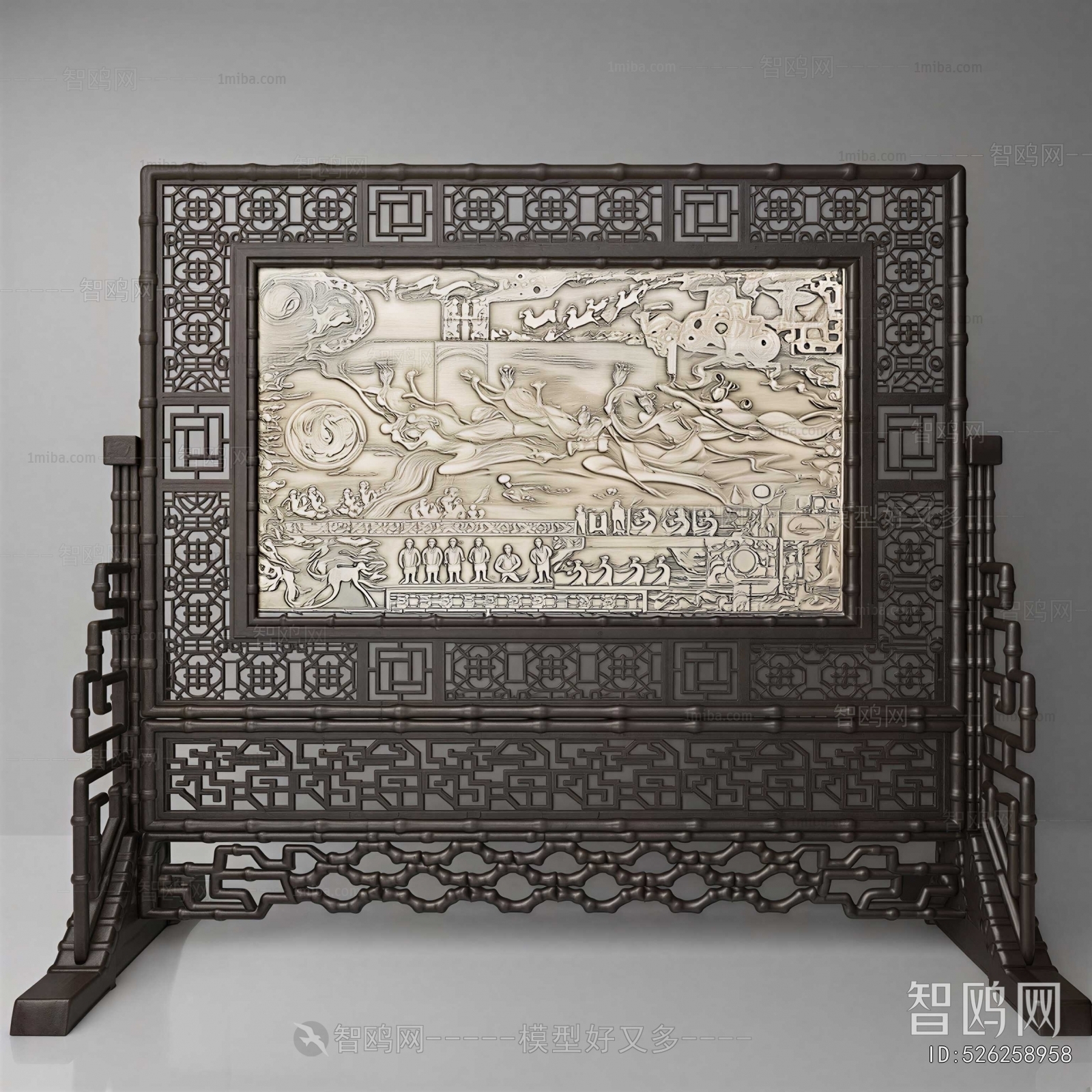 Chinese Style Partition