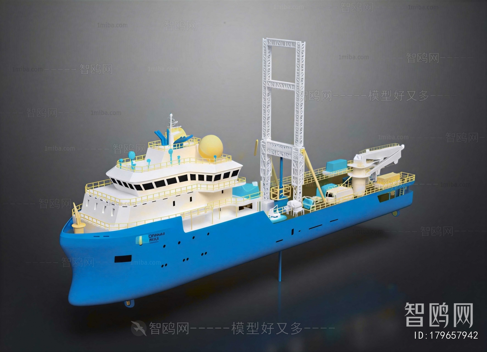 Modern Ship