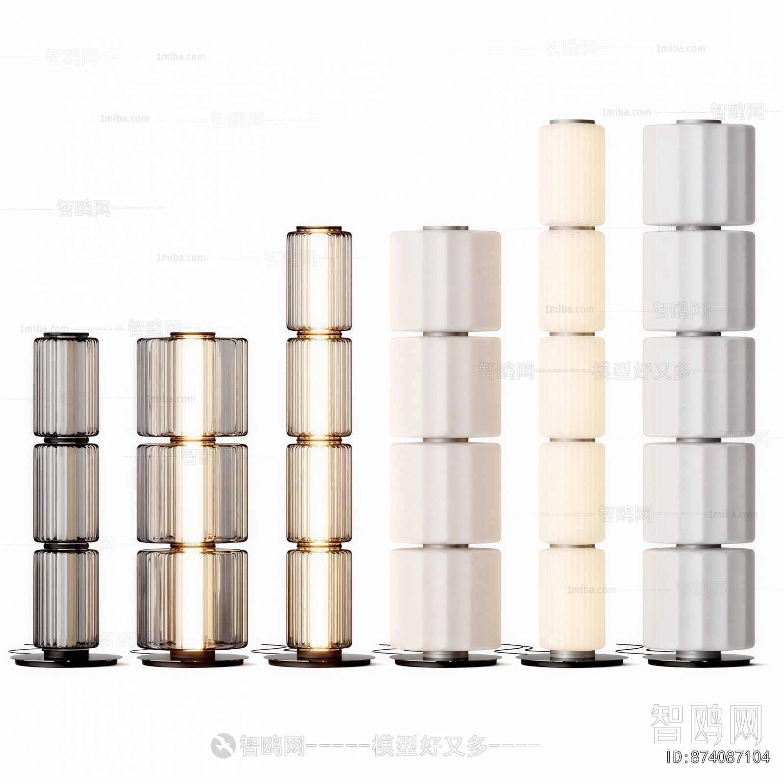 Modern Floor Lamp