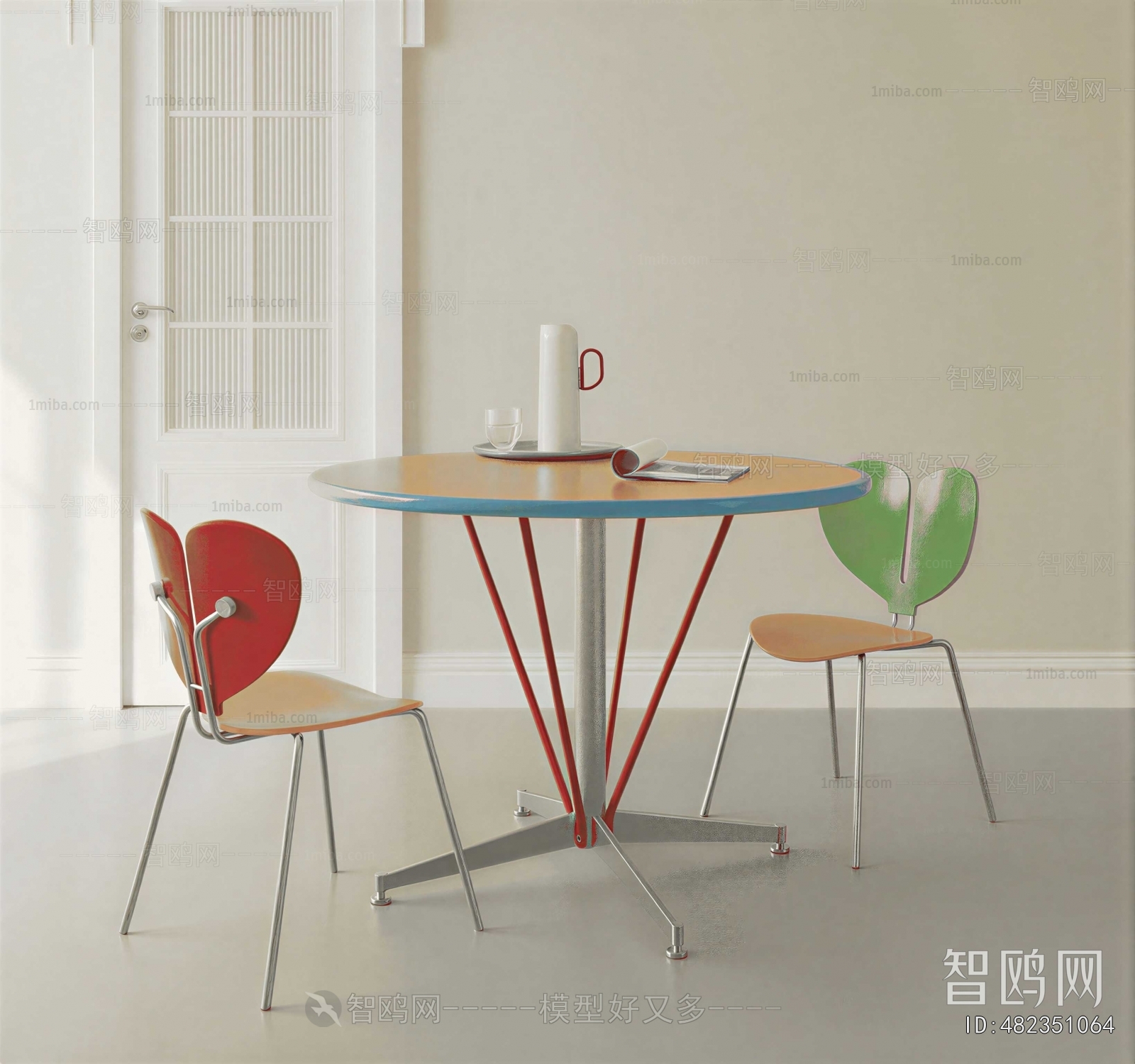 Modern Dining Table And Chairs