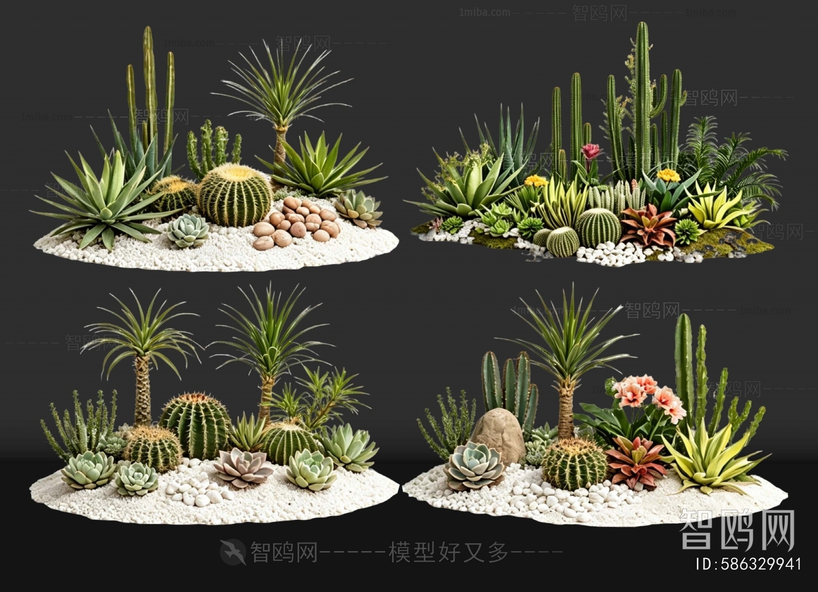 Modern Plant Pile