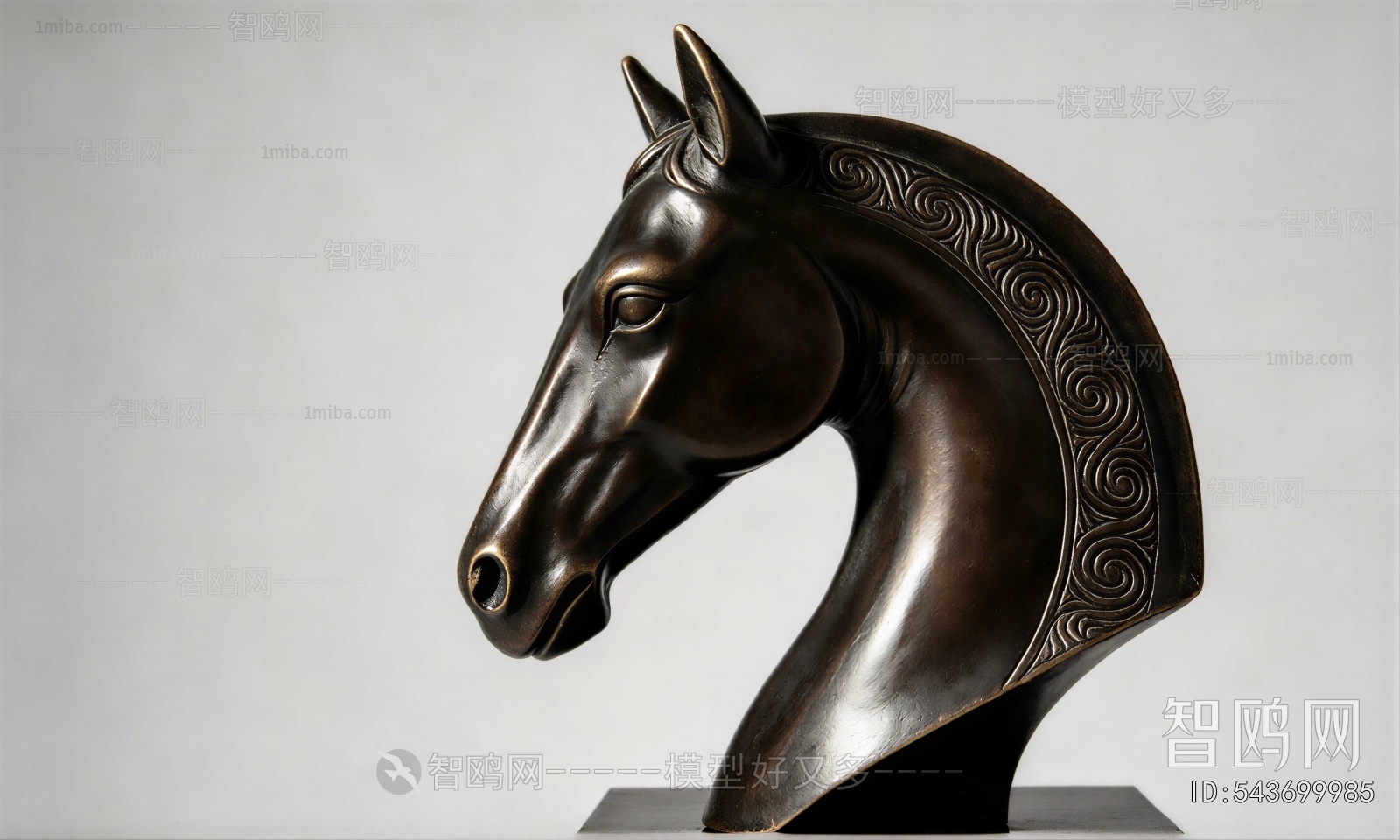 Modern Sculpture