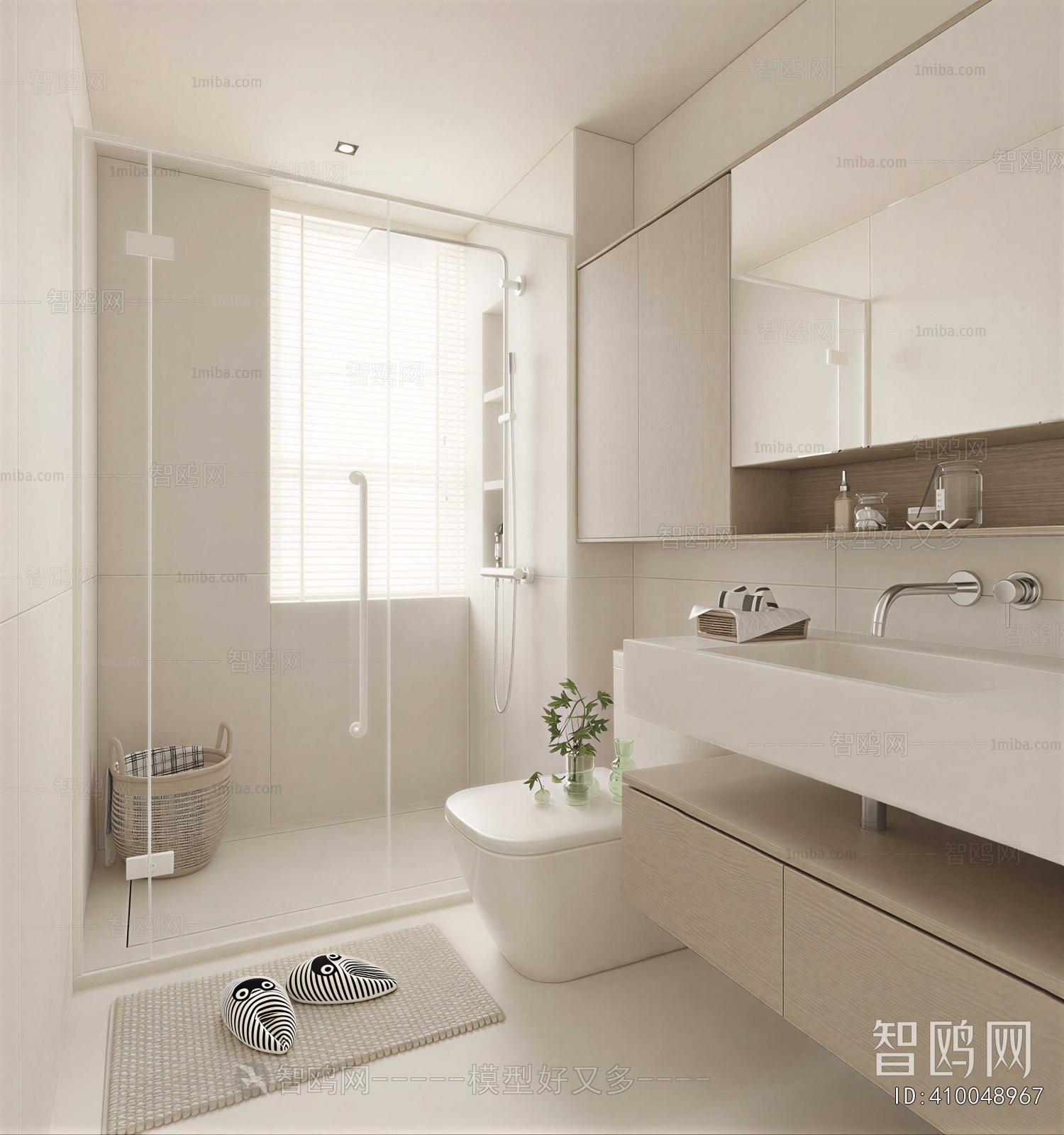Modern TOILET