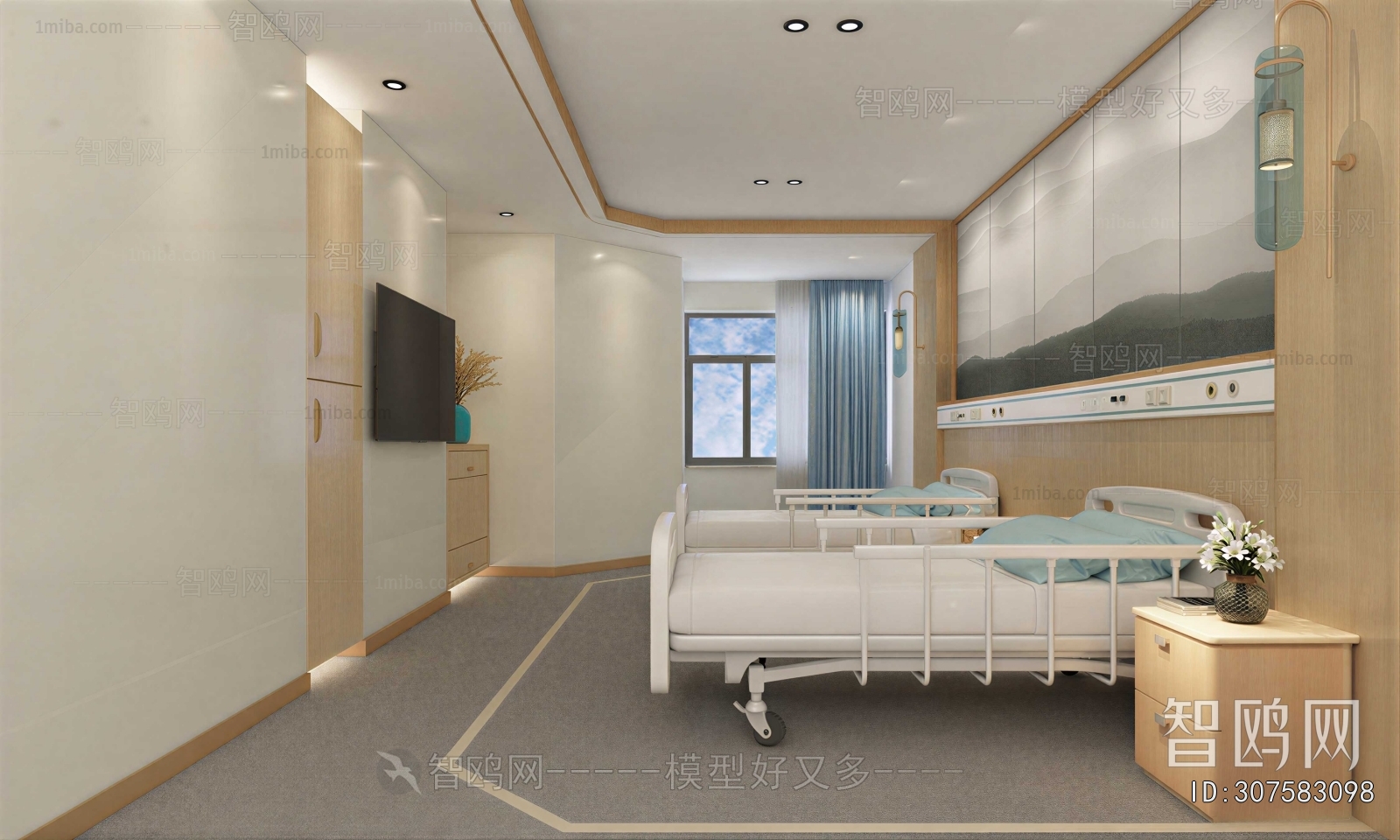 Modern Ward