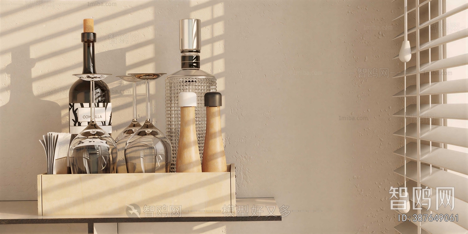 Modern Decorative Set
