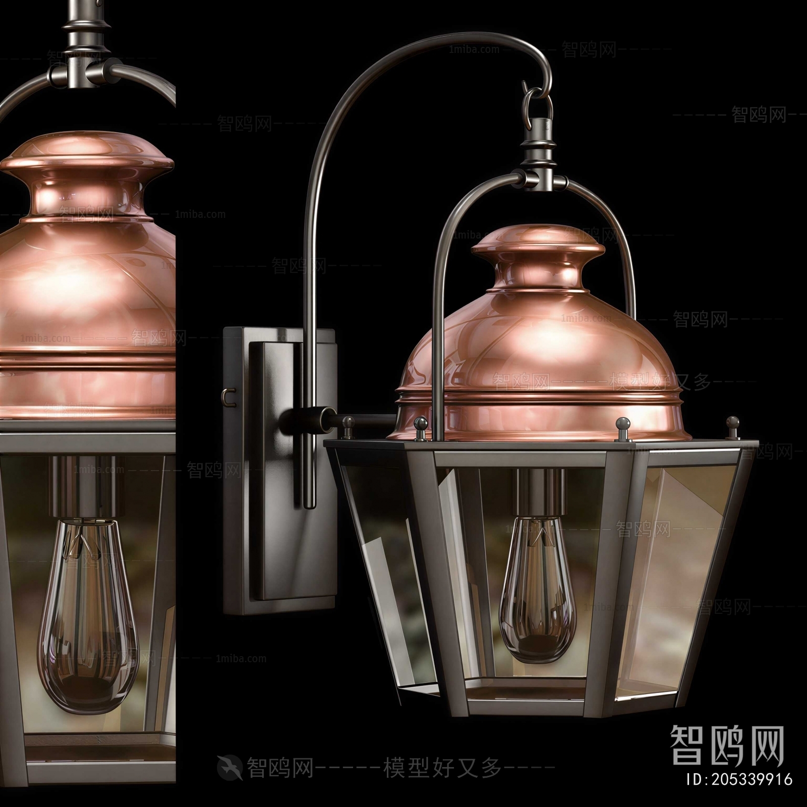 Modern Wall Lamp