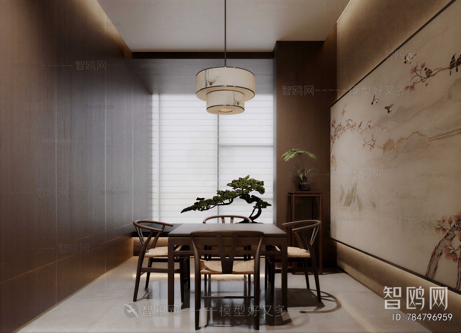 New Chinese Style Restaurant