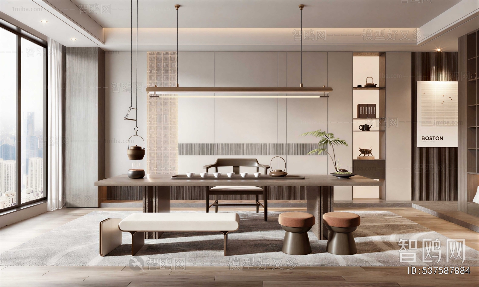 Modern Tea House