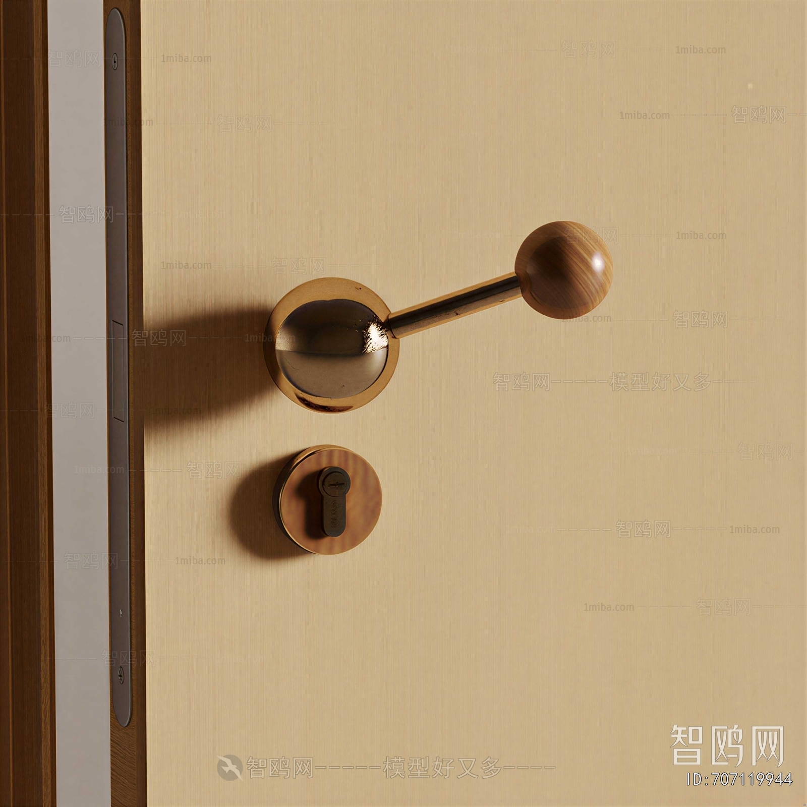Modern Door Handle