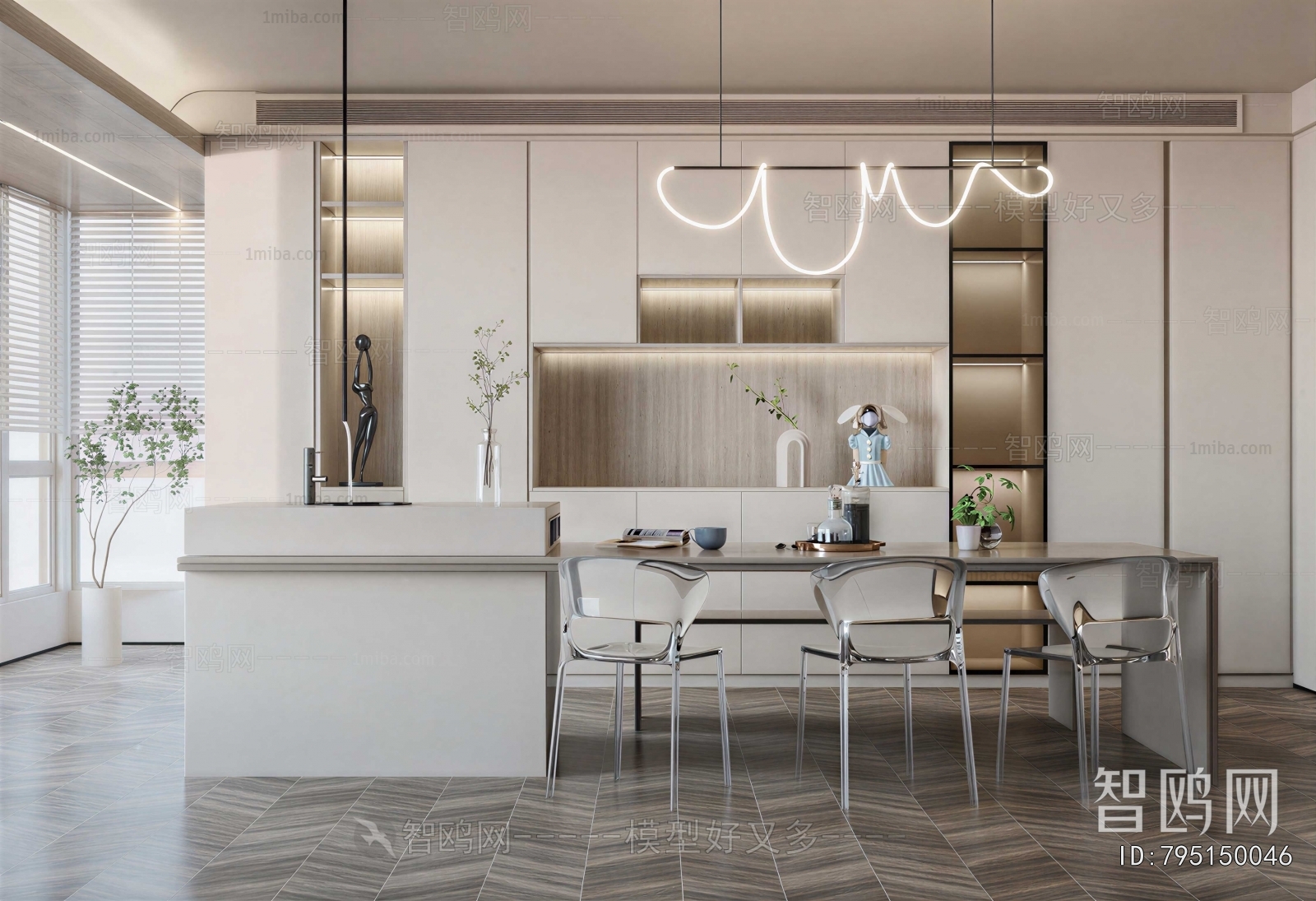 Modern Dining Room