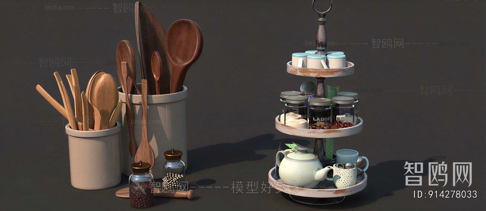 Modern Kitchenware