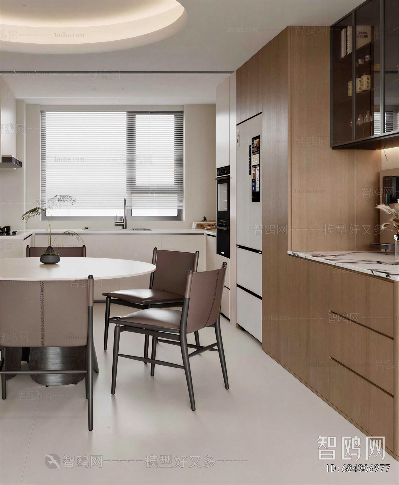 Modern Dining Room