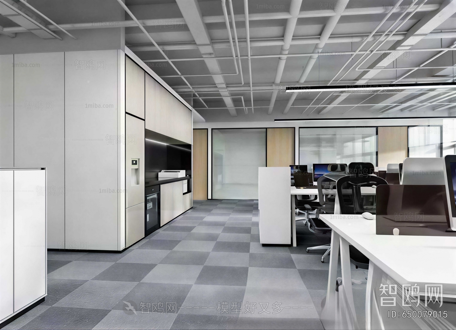 Modern Staff Area