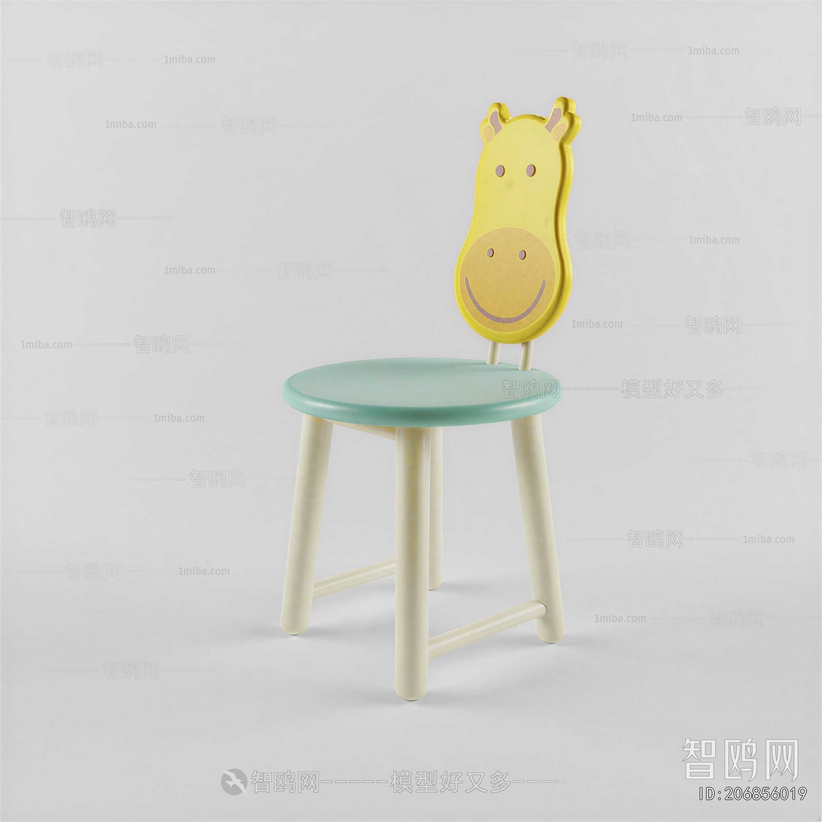 Modern Children Chair