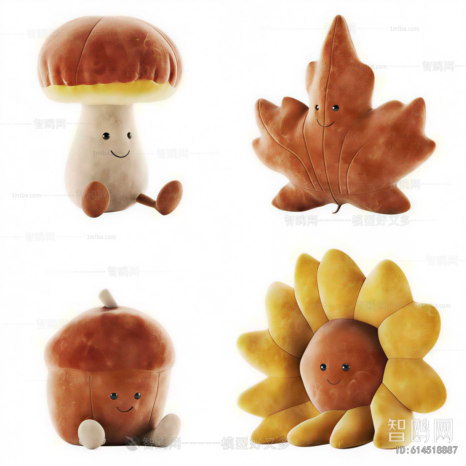 Modern Stuffed Toy