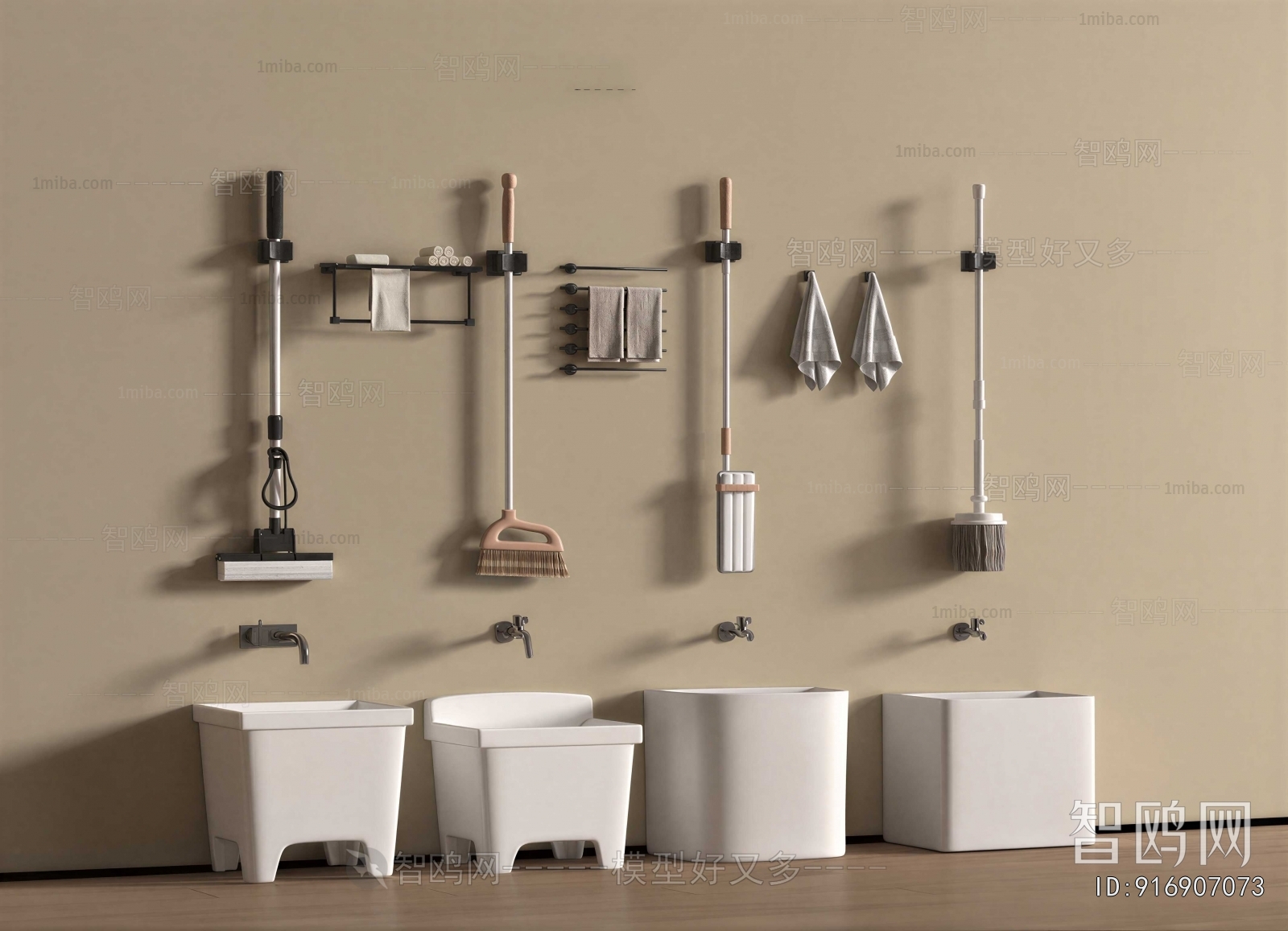 Modern Sanitary Ware