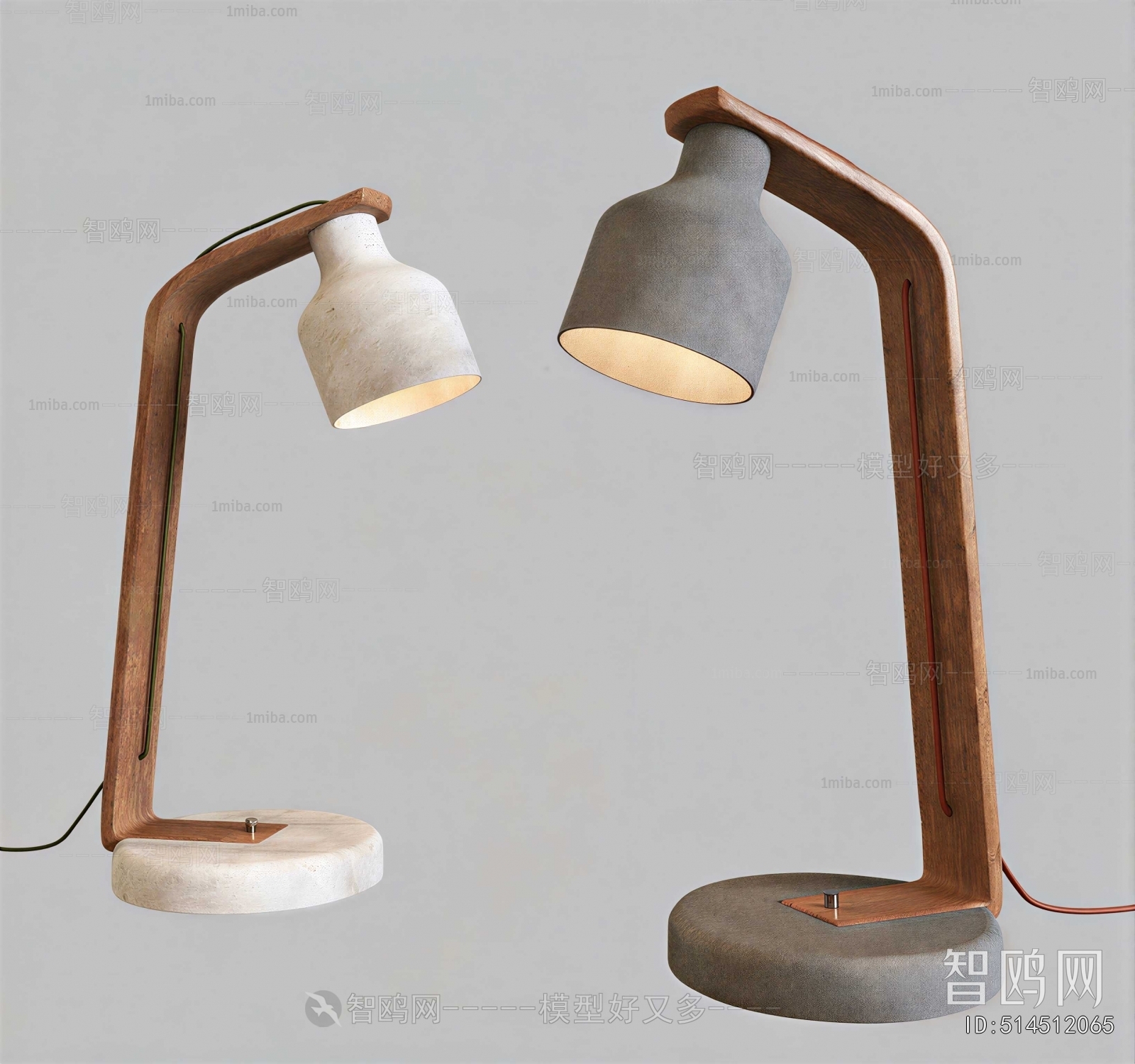 Modern Table Lamp
