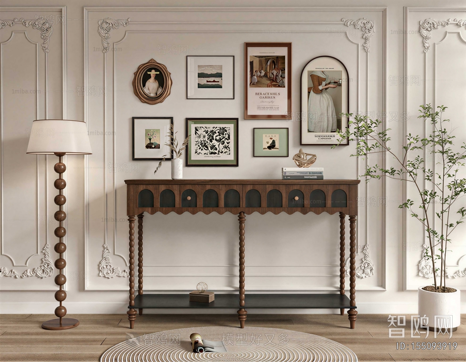French Style Console