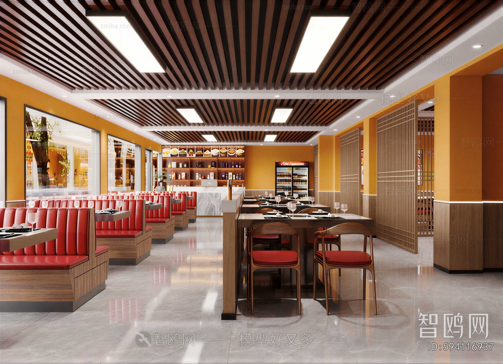 Modern Restaurant