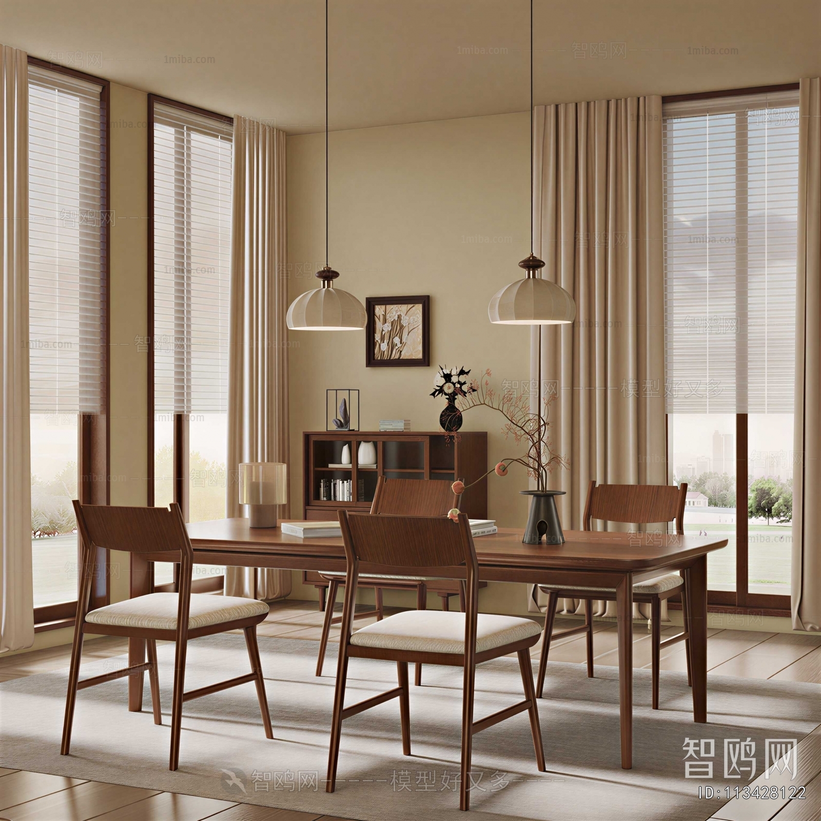 Modern Dining Room