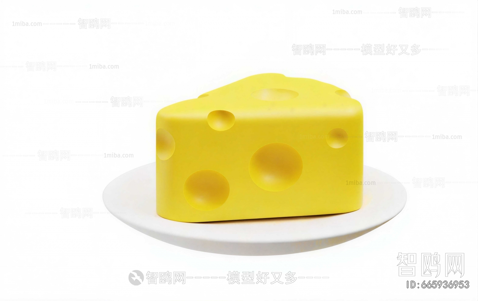 Modern Specialty Cooked Food Dry Goods