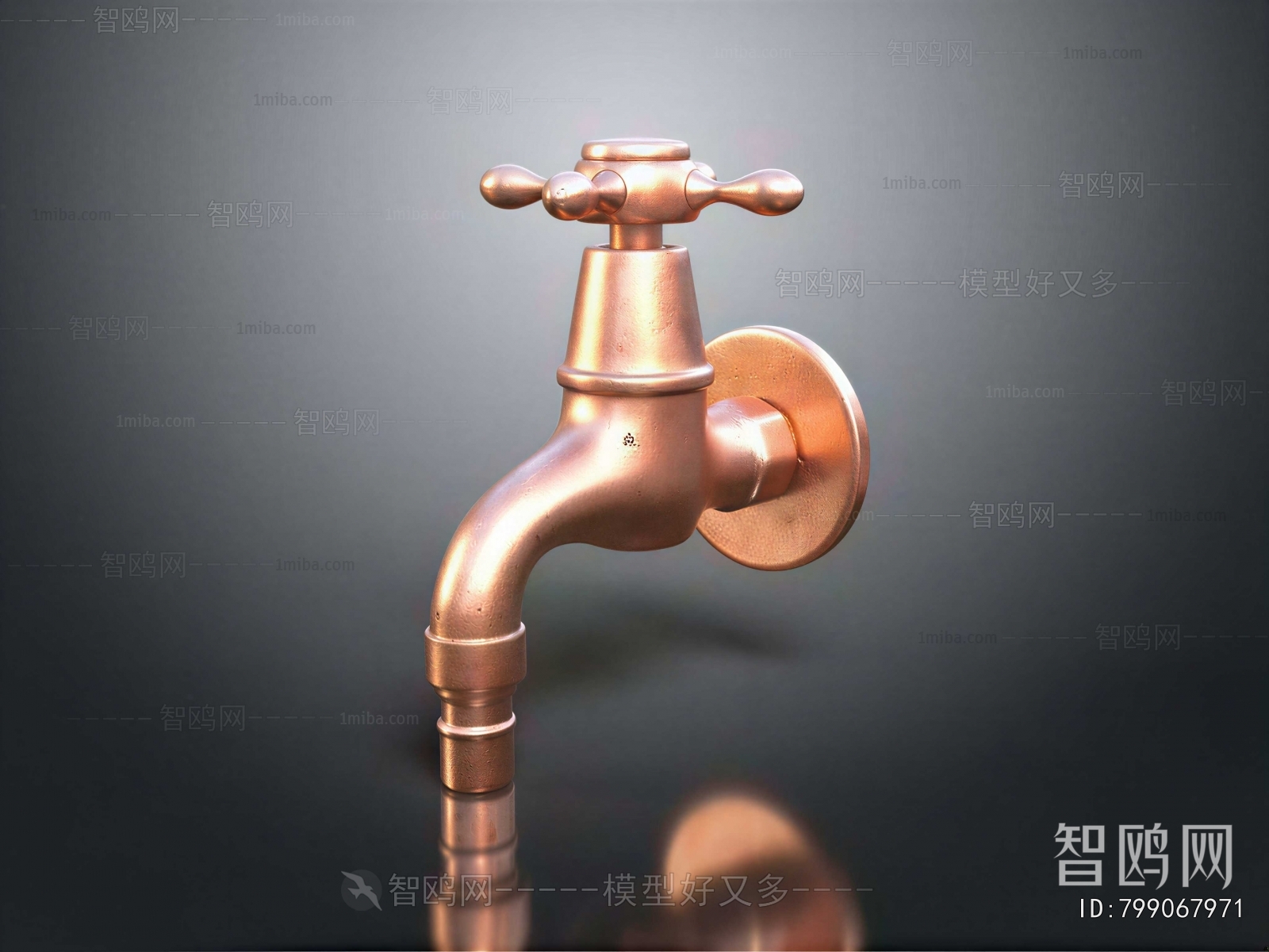 Modern Faucet/Shower