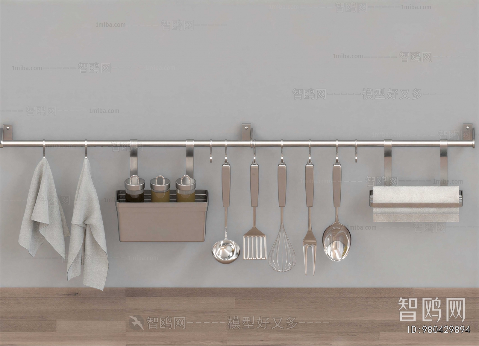 Modern Kitchenware