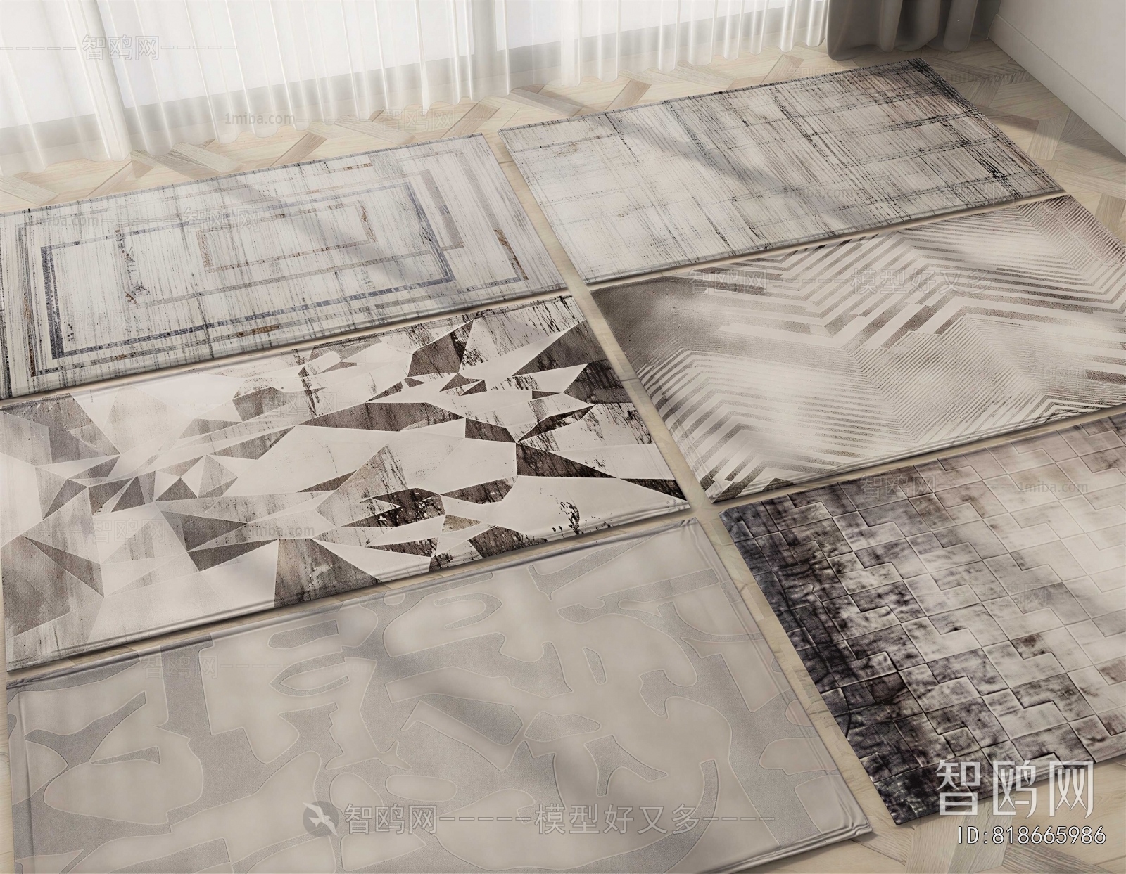 Modern The Carpet