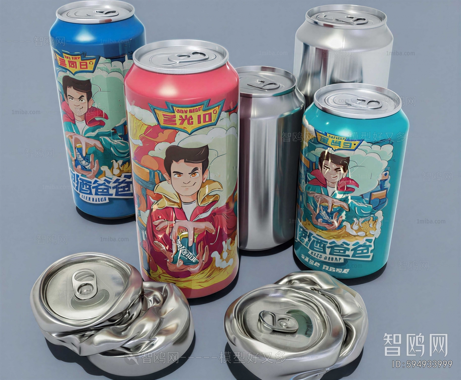 Modern Beverage