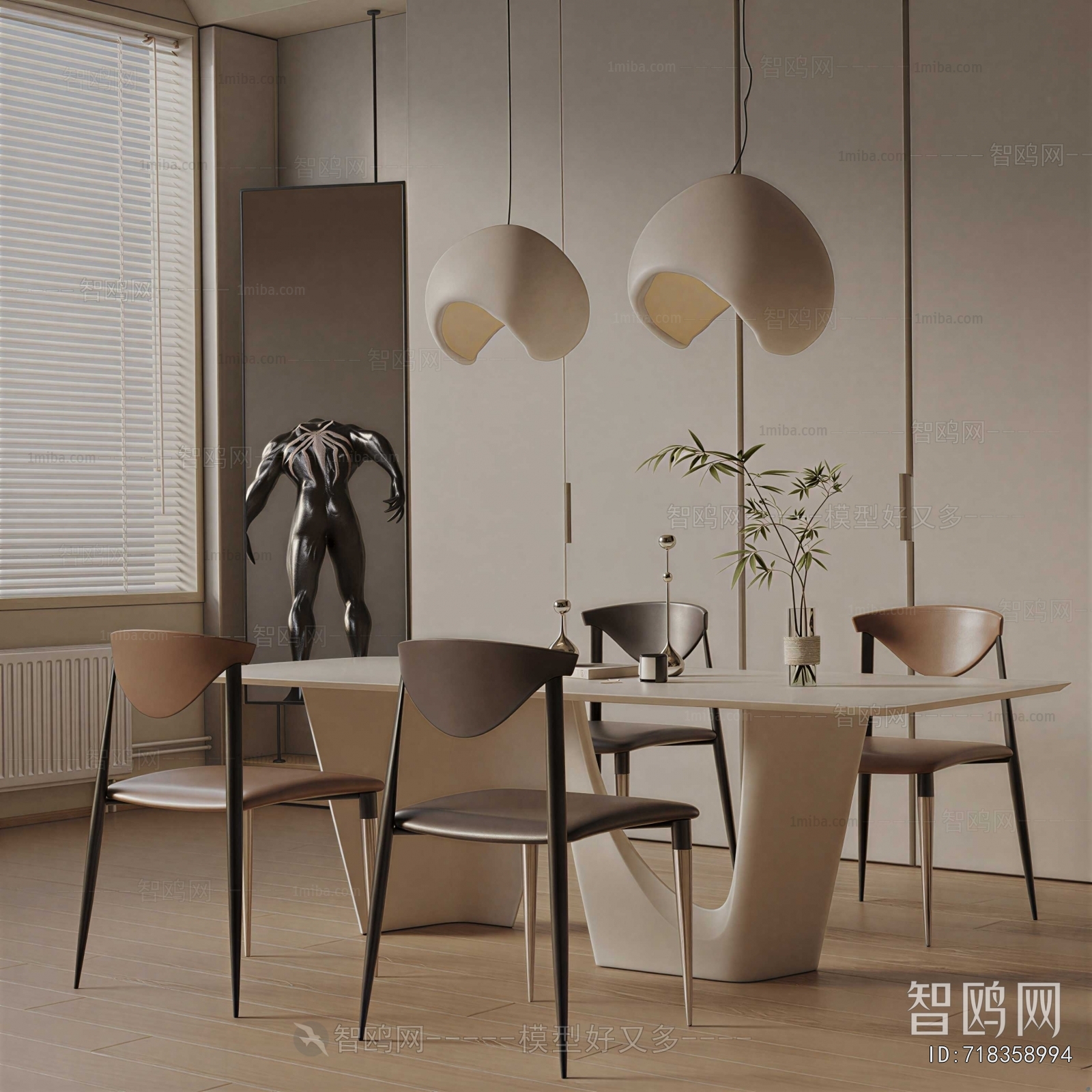 Modern Dining Table And Chairs