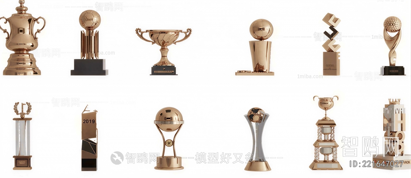 Modern Flag/badge/trophy/certificate