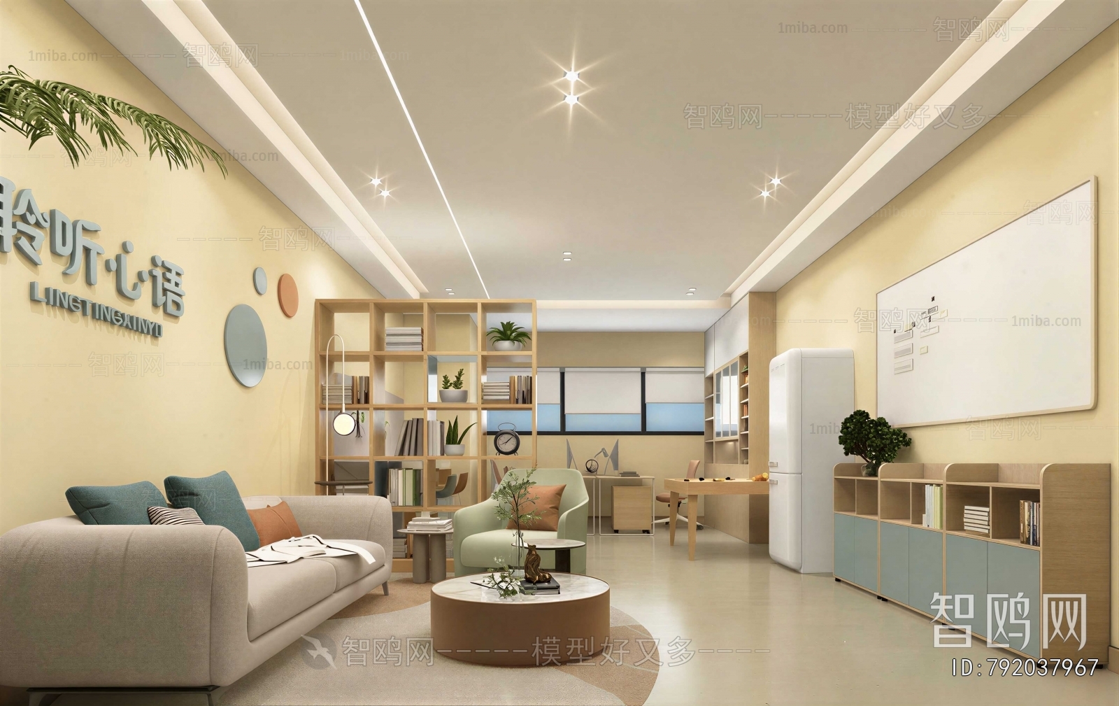 Modern Hospital