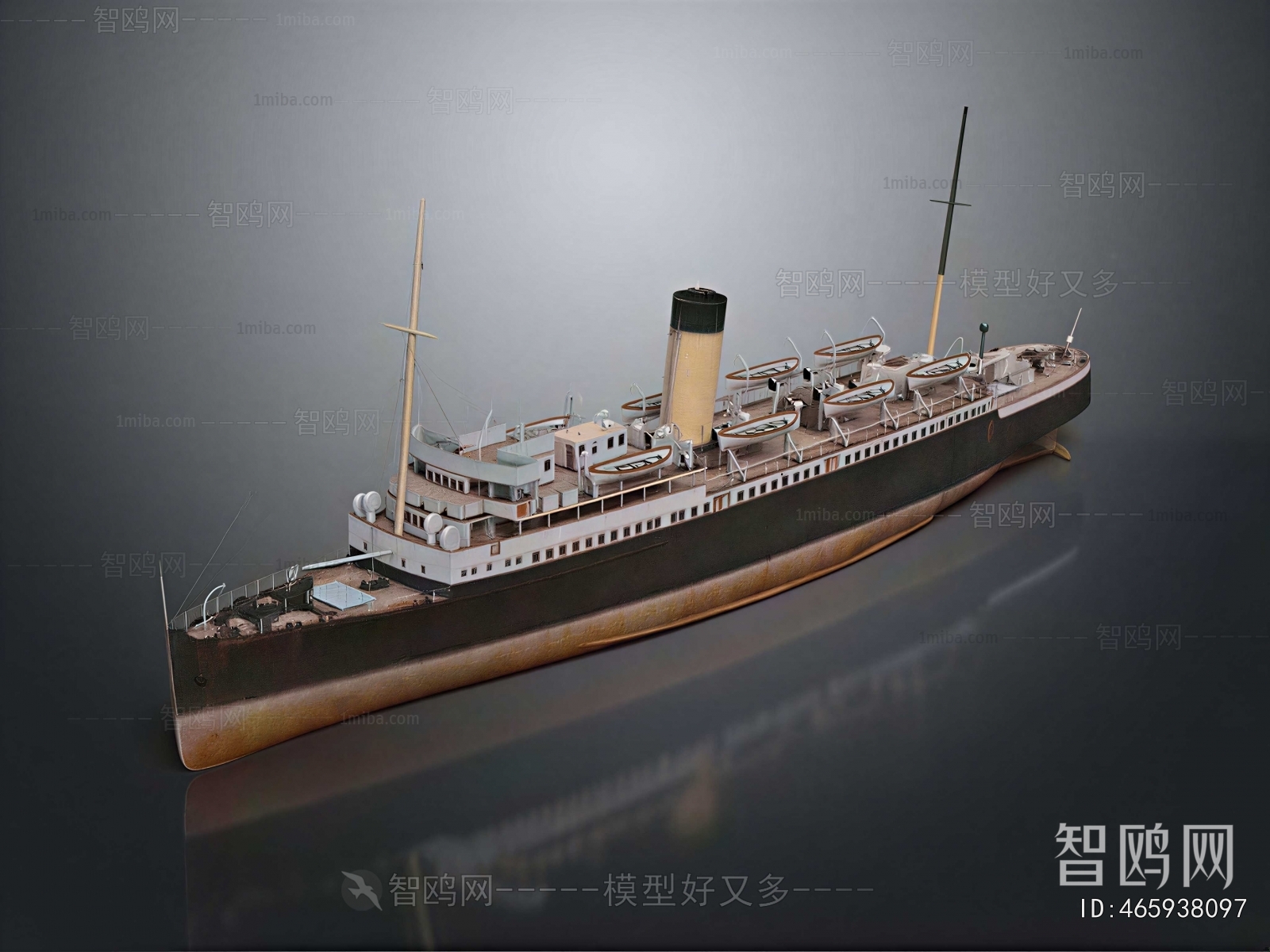 Modern Ship