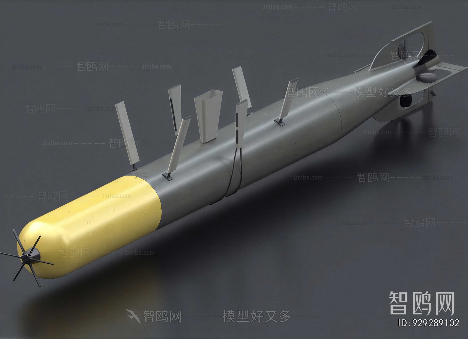 Modern Military Equipment