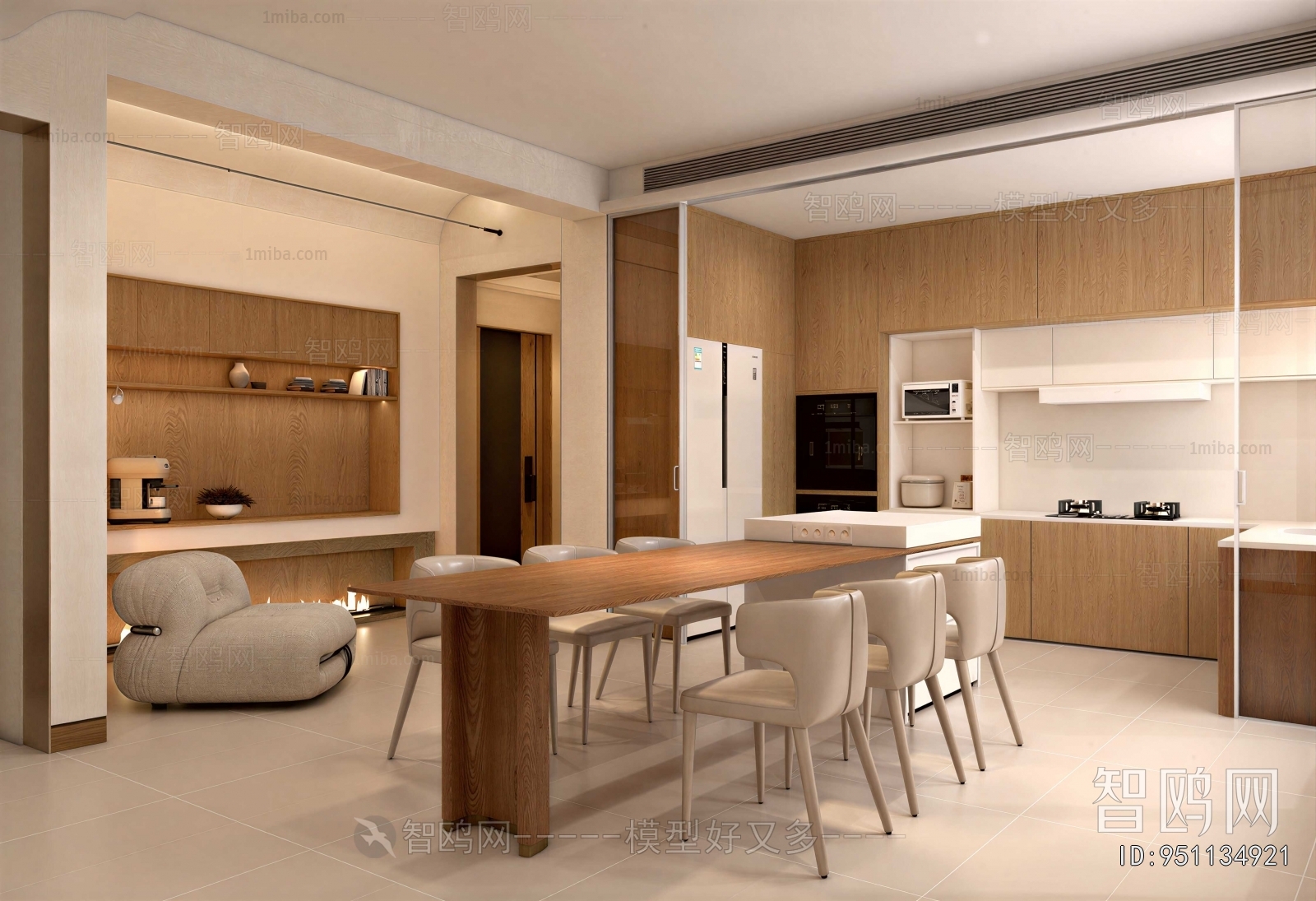 Modern Dining Room