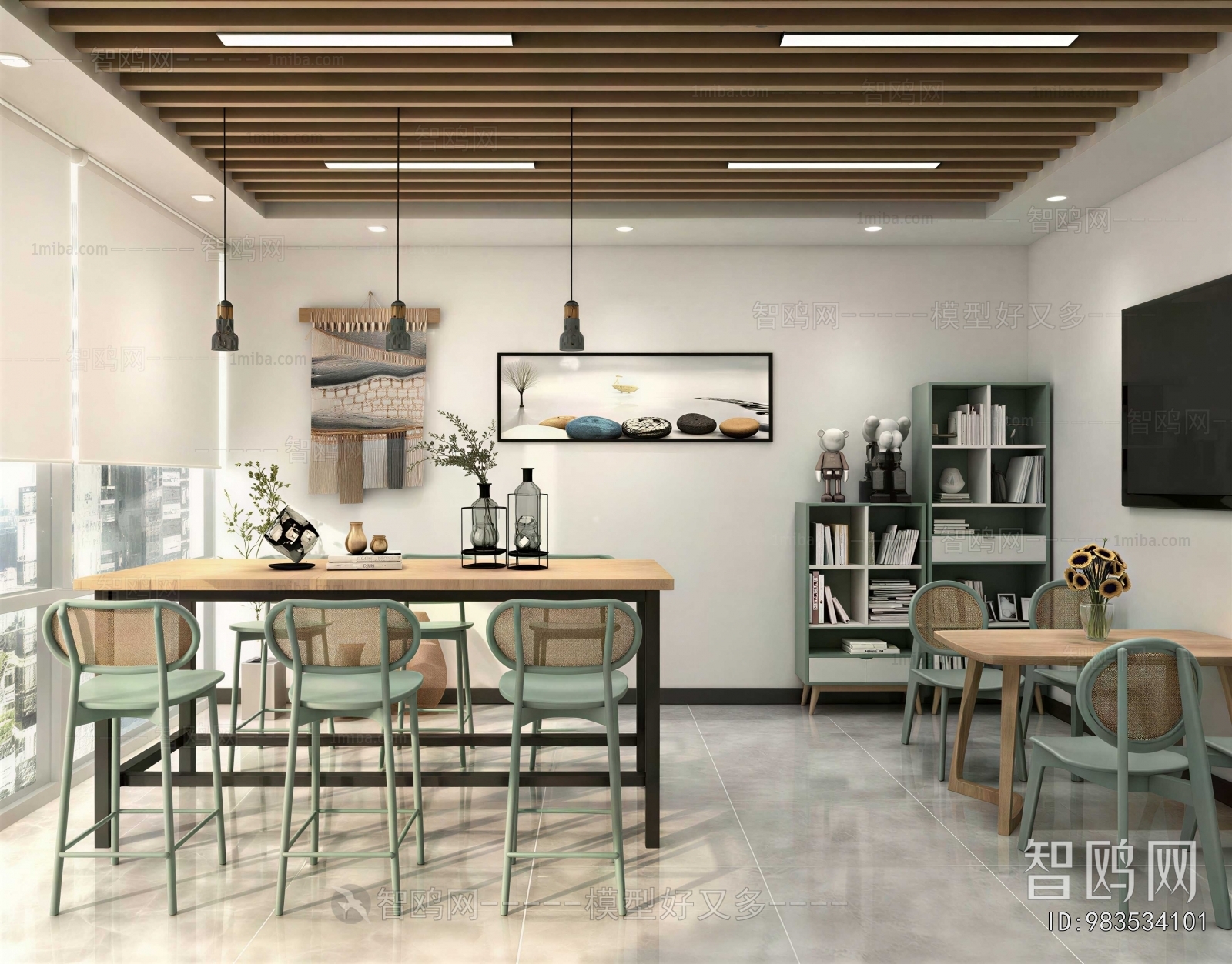 Modern Office Tea Room