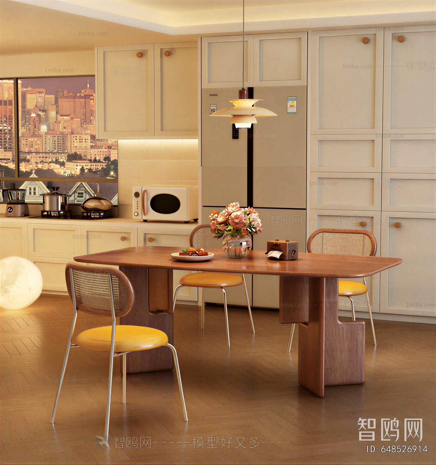 Modern Dining Room